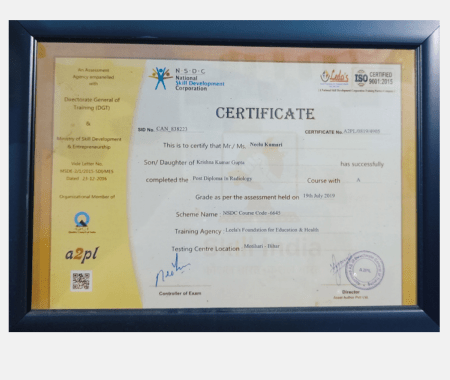 Min Certificate (7)